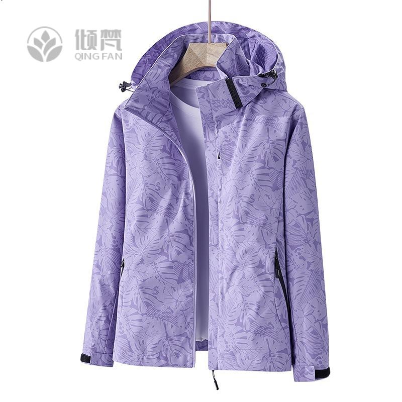 新款户外冲锋衣春秋迷彩男女防风防水夹克情侣外套支持印LOGO