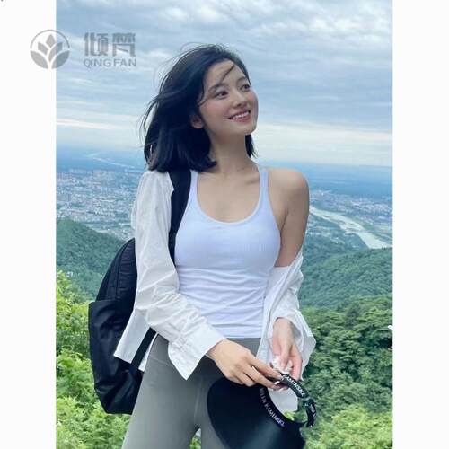 短款Ebb带胸垫透气显瘦健身瑜伽
