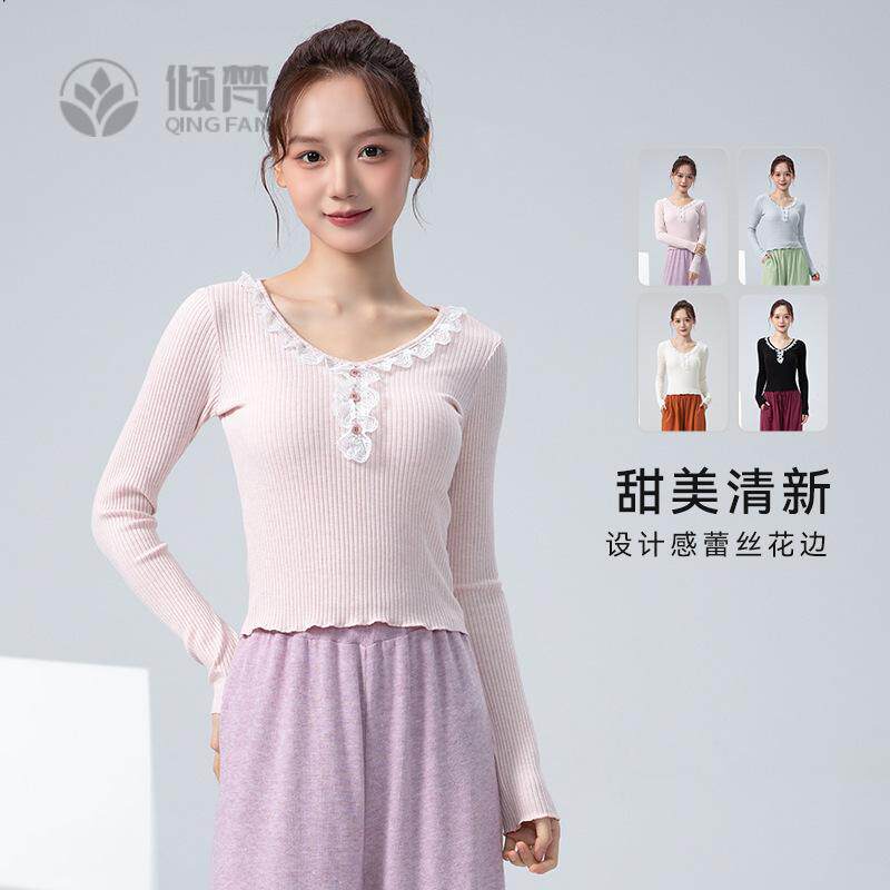 舞蹈服女新款设计感纽扣花边秋冬