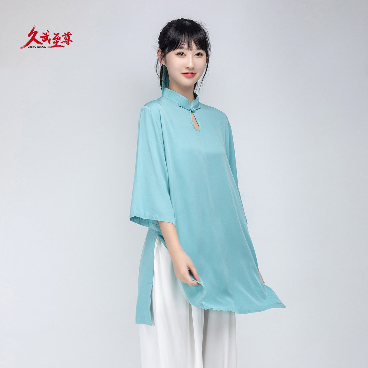 久武至尊女2023亲肤透气太极服