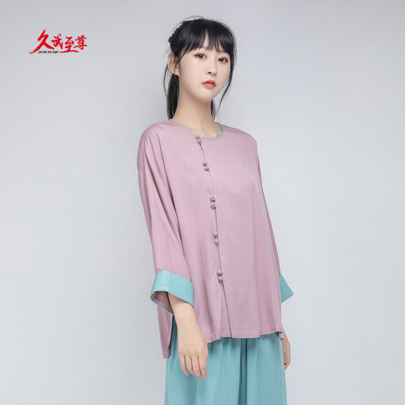 久武至尊女2023舒适透气太极服