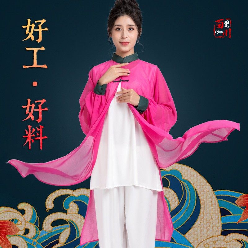 久武至尊男女2024飘逸垂顺