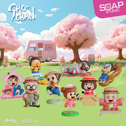 Soap Studio灿子SHO-CHAN阳光郊游系列盲盒日式潮玩盲盒