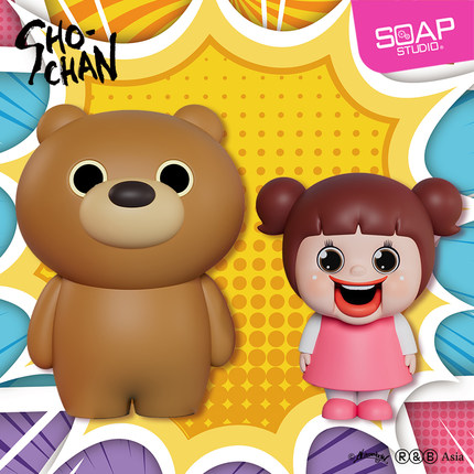 Soap Studio灿子SHO-CHAN小琪与酷玛人偶套装潮玩送礼