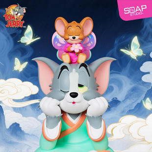 Soap Studio猫和老鼠庄周梦蝶摆件潮玩手办汤姆杰瑞生日送礼