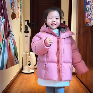 [小暖盾95绒]齐齐熊宝宝羽绒服男女童冬装三防加厚极寒保暖面包服