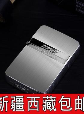 新疆西藏包邮ZORRO佐罗煤油打火机朴实老式火石防风铜男士礼物定