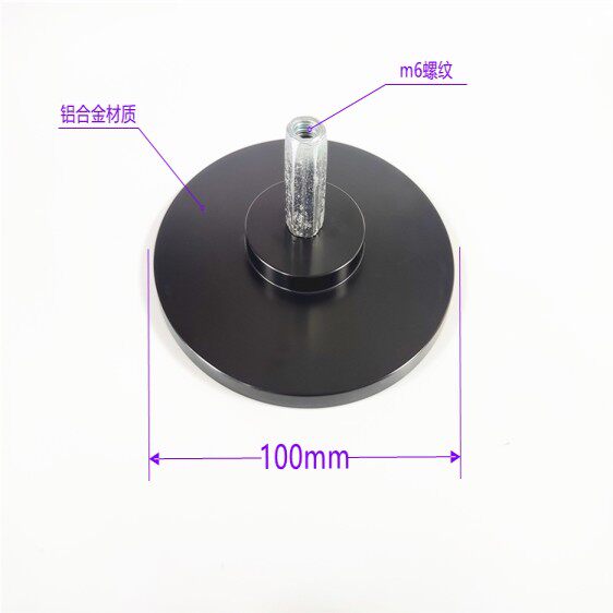 新疆西藏包邮吸盘式炮机接口配件吸盘炮机女用吸盘阳具炮机连接配