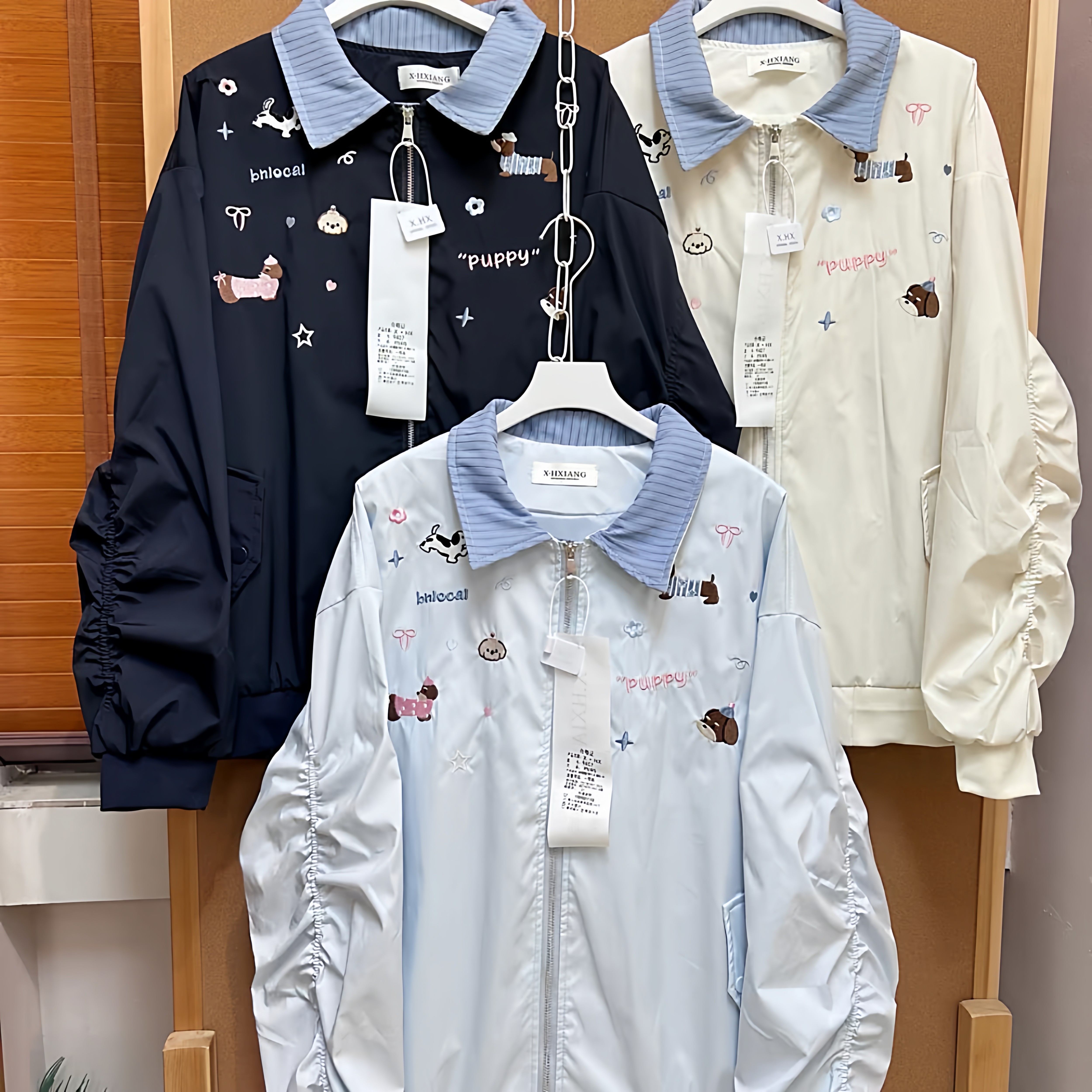 现货 印花小狗棒球服外套女春秋宽松休闲百搭夹克上衣小众休闲
