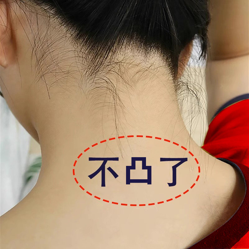 【六十万人都在用】复购率99.99解决各种颈椎问题只要富贵不要包k使用感如何?