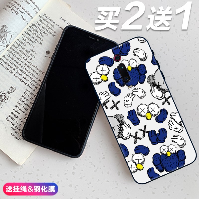 红米k20手机壳全包硅胶k20pro黑软套kaws芝麻街潮牌情侣公仔卡通|ruв категории Цифровые аксессуары, аксессуары для мобильных телефонов, телефон защитный кожух/оболочка - от Buy2taobao.com для оказания профессиональной услуги покупки агента Taobao