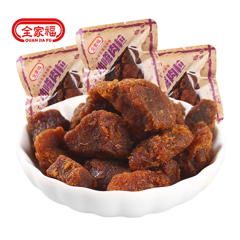 福建全家福沙爹猪肉干粒散装小包零食户外即食下饭配菜肉脯代餐品