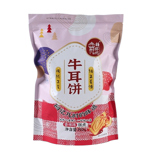 梓侨记广东特产牛耳饼干192g猫耳朵儿时记忆零食小吃8090后怀旧