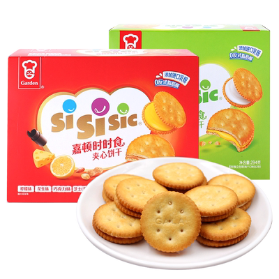 嘉顿时时椰子花生网红夹心饼干