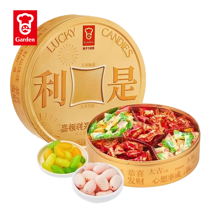 嘉顿利是什锦糖果礼盒360g铜钱礼罐形状利是糖水果糖夹心糖果
