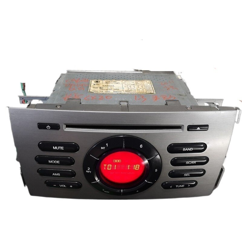 适用长安CX20 1.3 收音机 车载CD机碟片机总成多媒体控制面板