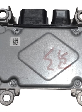 适用马自达三翼虎电脑板BR9-N57-K30 DS7T-14B321-EB 0285012207