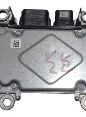 适用马自达三翼虎电脑板BR9-N57-K30 DS7T-14B321-EB 0285012207