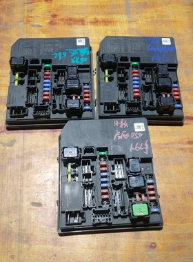 适用启辰D50骐达颐达骊威轩逸前机舱保险丝盒 284B7-EY93A-ED03A