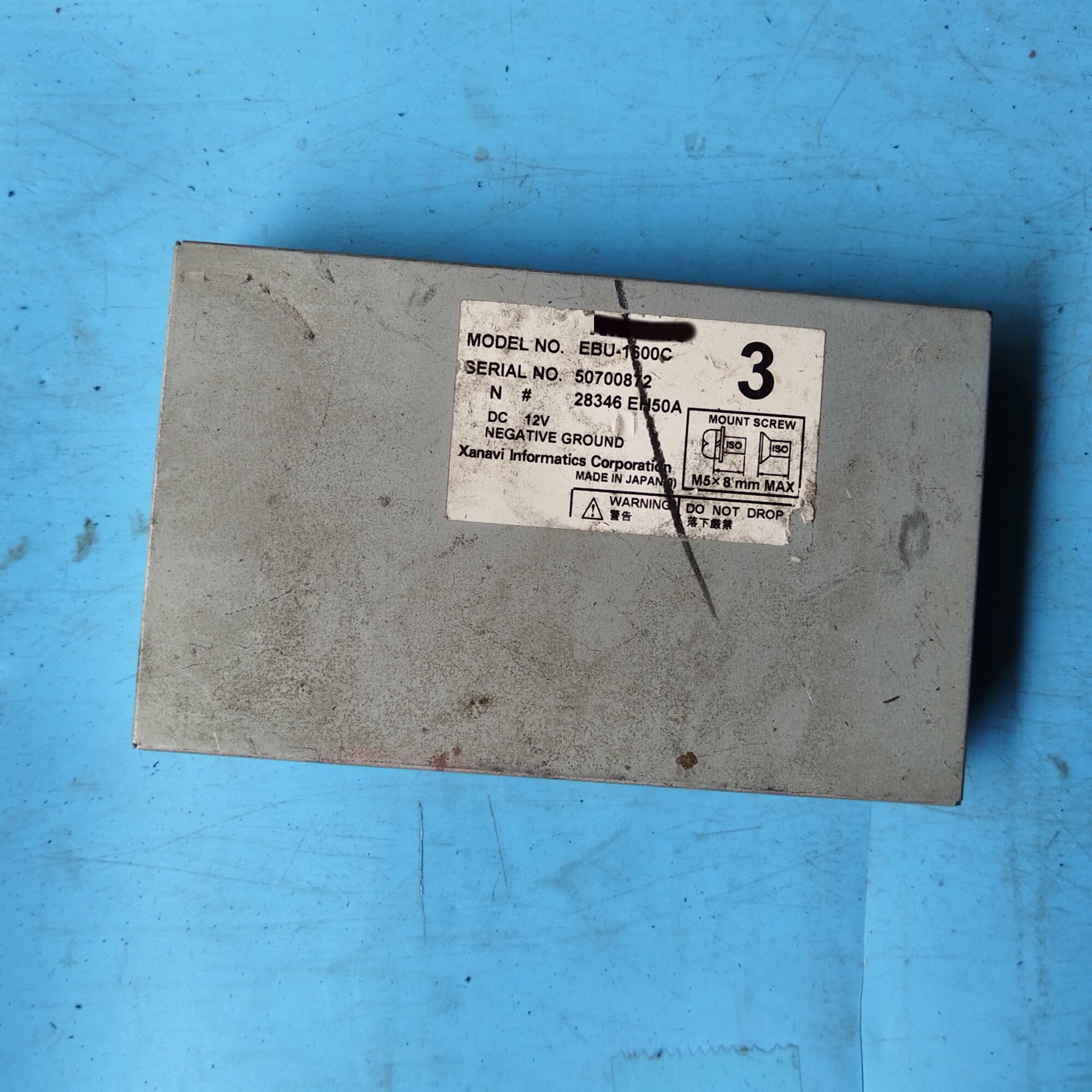 适用英菲尼迪风雅Y50显示屏控制器模块 28346 EH50A  EBU-1600C