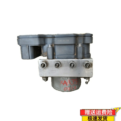 适用川汽野马T70制动系统ABS泵刹车泵总成 XAA3550010 0265805138