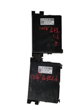适用长安铃木启悦BCM控制车身模块电子控制器 36770-78M01 0168DW