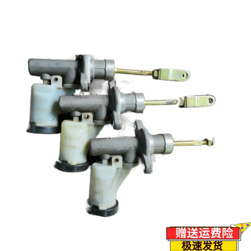 适用郑州东风皮卡锐骐帕拉丁 D22 ZD25 P27 P31 NP300 离合器总泵