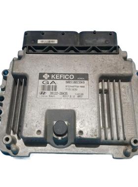 适用现代i30发动机电脑板 39122-2B435 9003100239KB MEG17.9.12