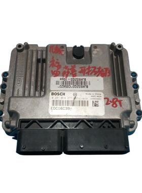 适用福田开拓者2.8奥铃萨普风景长城柴油发动机电脑板 0281014277