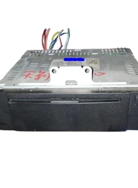 天籁2.3 3.5音响主机6碟CD机DVD机总成 28185 9Y800 25915 9W210