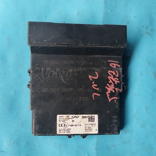 适用瑞虎5凯翼X3艾瑞泽一键启动模块F02/J42/T21-3600210BA/EA
