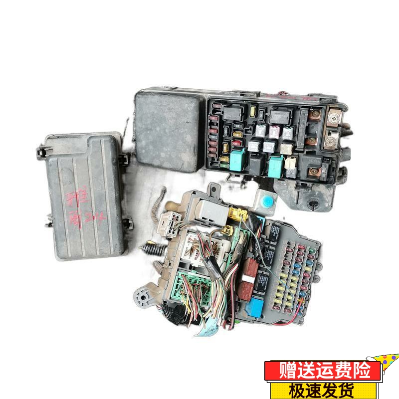适用7代雅阁2.0 2.4机舱保险丝盒室内配电续电器盒总成SDA-K01K02