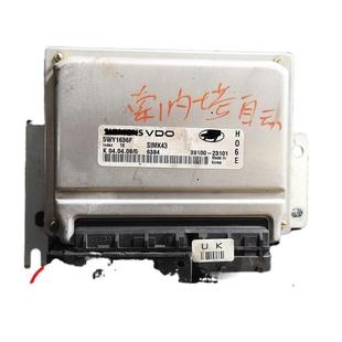 适用现代索纳塔2.0发动机ECU电脑线路板插头39100 5WY1636F 23101