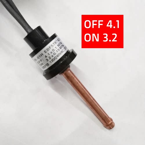 传感器开关4.2/3.6保护器YK4.1压