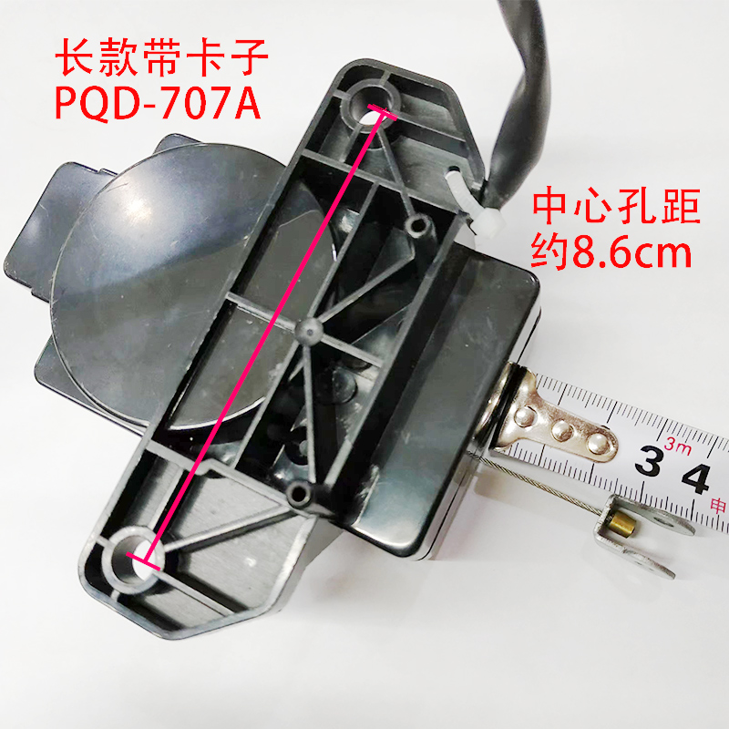 小天鹅荣事达惠而浦洗衣机牵引器