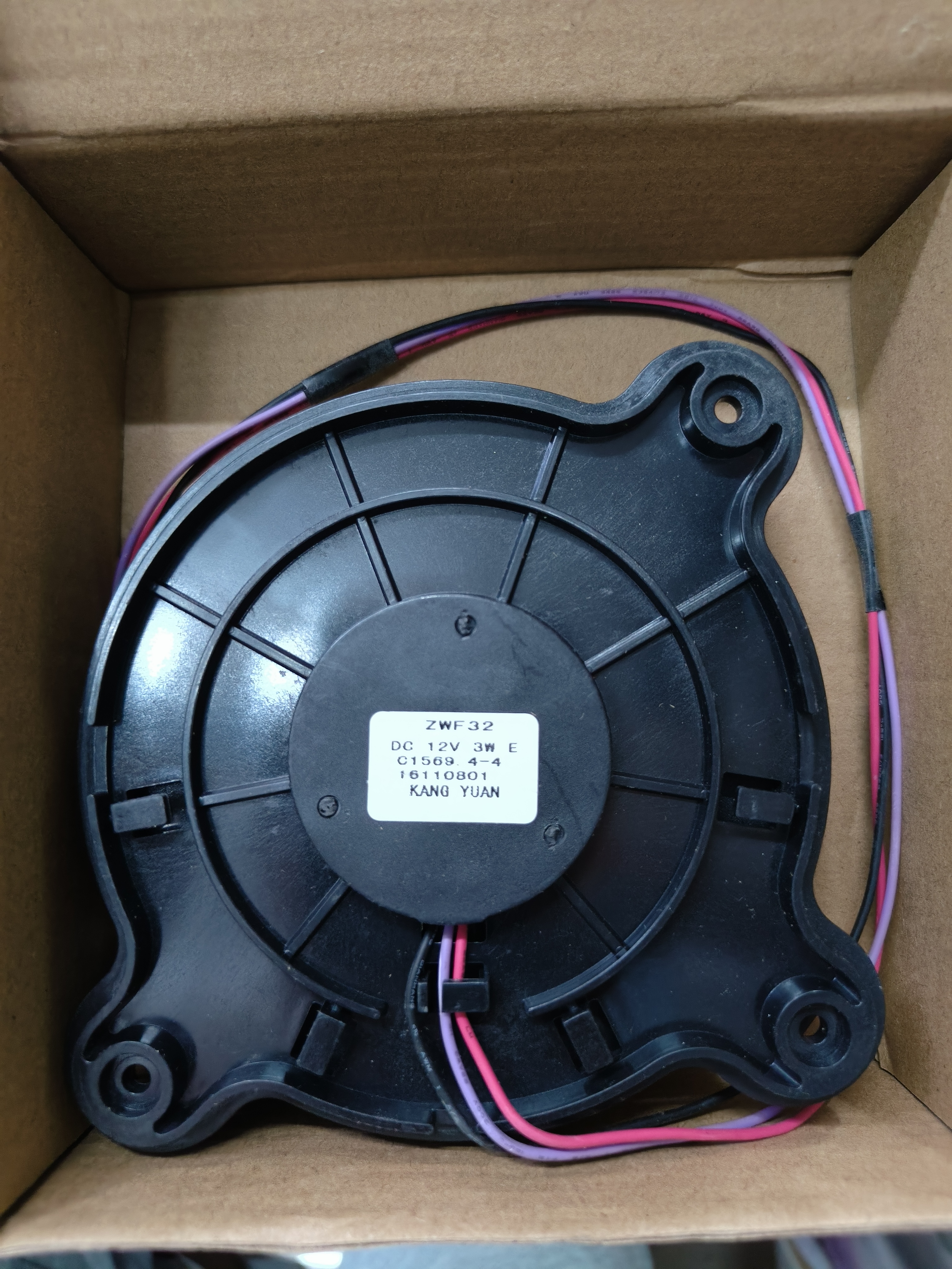适用海信容声美菱雅典娜冰箱冷冻风机直流风扇电机ZWF32.DC12V 3W