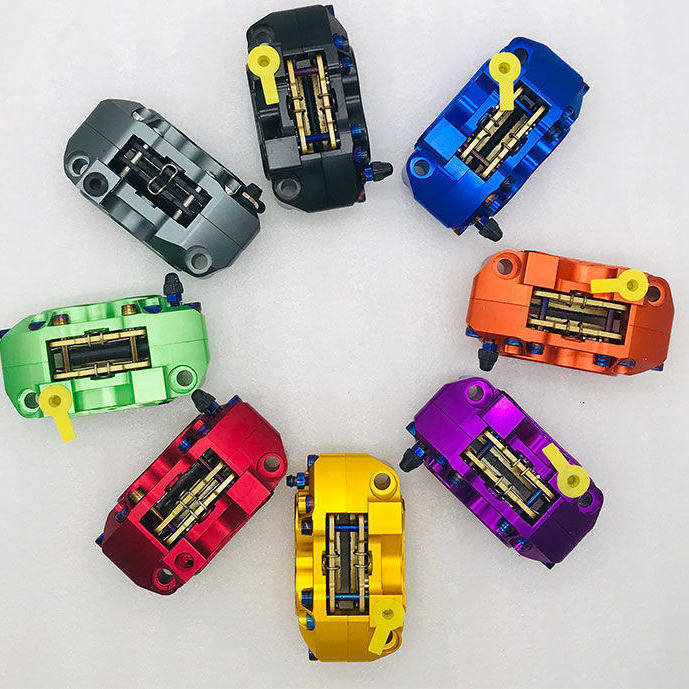 RPM小對四下泵摩托車DIO骠騎鬼火戰速小龜輻射刹車卡鉗電摩改裝在類目 鮮花速遞/花卉仿真/綠植園藝, 商務用花中 - 來自Buy2taobao.com提供專業的淘寶代購服務