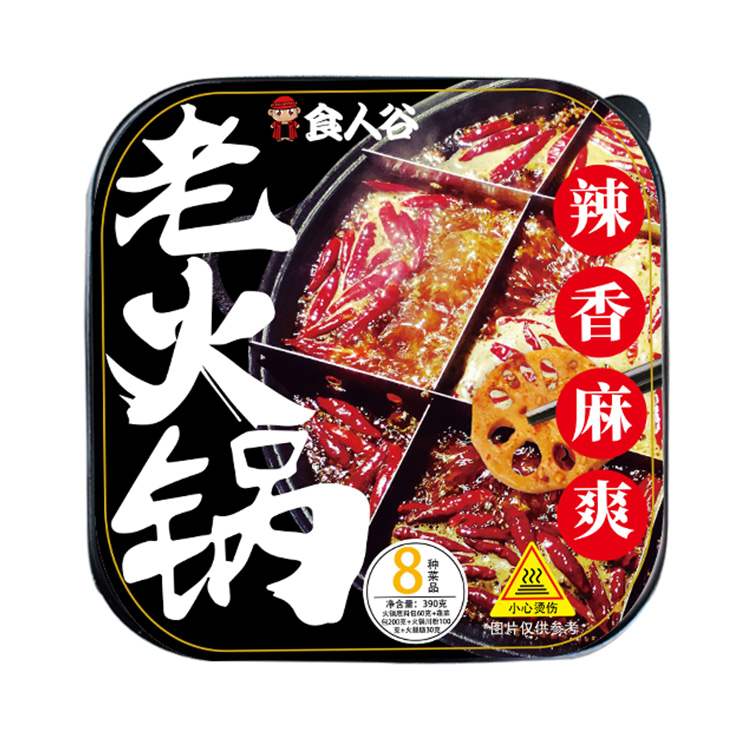 ʳÈ˹ÈÀÏ»ð¹ø390g ÖØÇì»ð¹ø8ÖÖ²ËÆ·ÍøºìËÙʳÀÁÈËС»ð¹ø×ÔÖó·½±ã