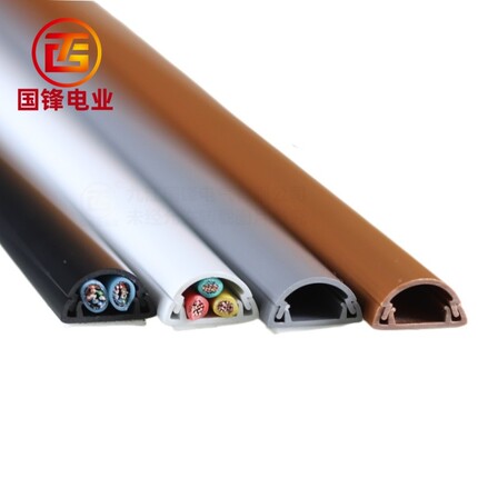 墙面布线明装电线pvc半圆槽藏杂线弧形槽绝缘阻燃压线条收纳网线