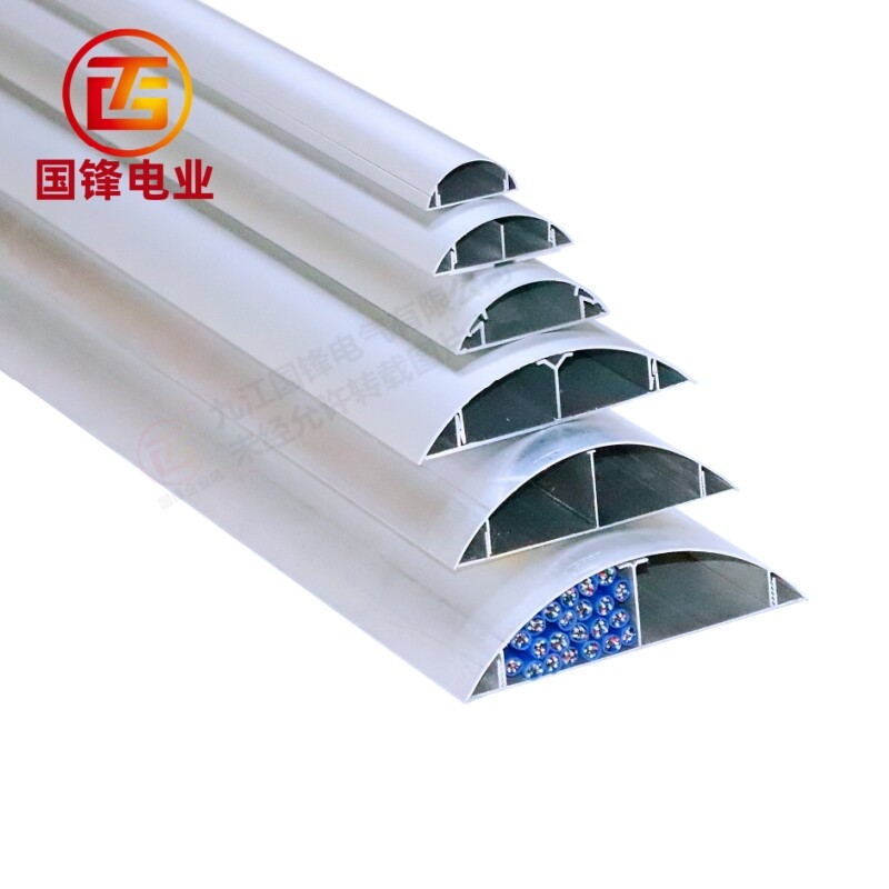 地板明线杂乱遮线槽金属耐用包邮