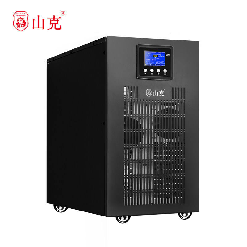 山克SKGH11-6KS 4H套餐在线式UPS不间断电源220V6KVA/4800W工频机