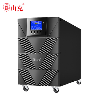 山克ups220v不间断电源1KVA 800W工频机工业设备延时8H套餐