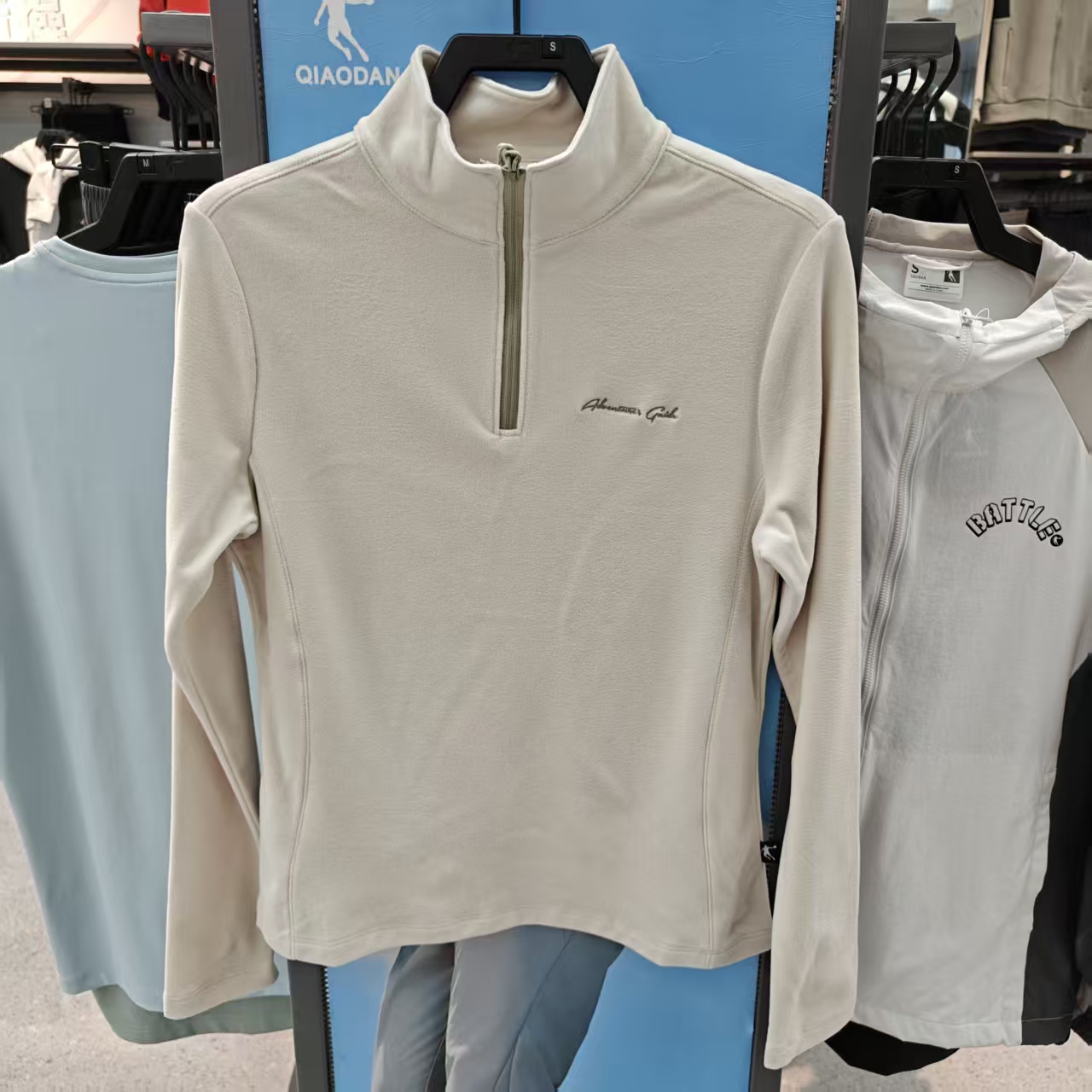 乔丹女长袖T恤衫秋冬运动休闲T恤