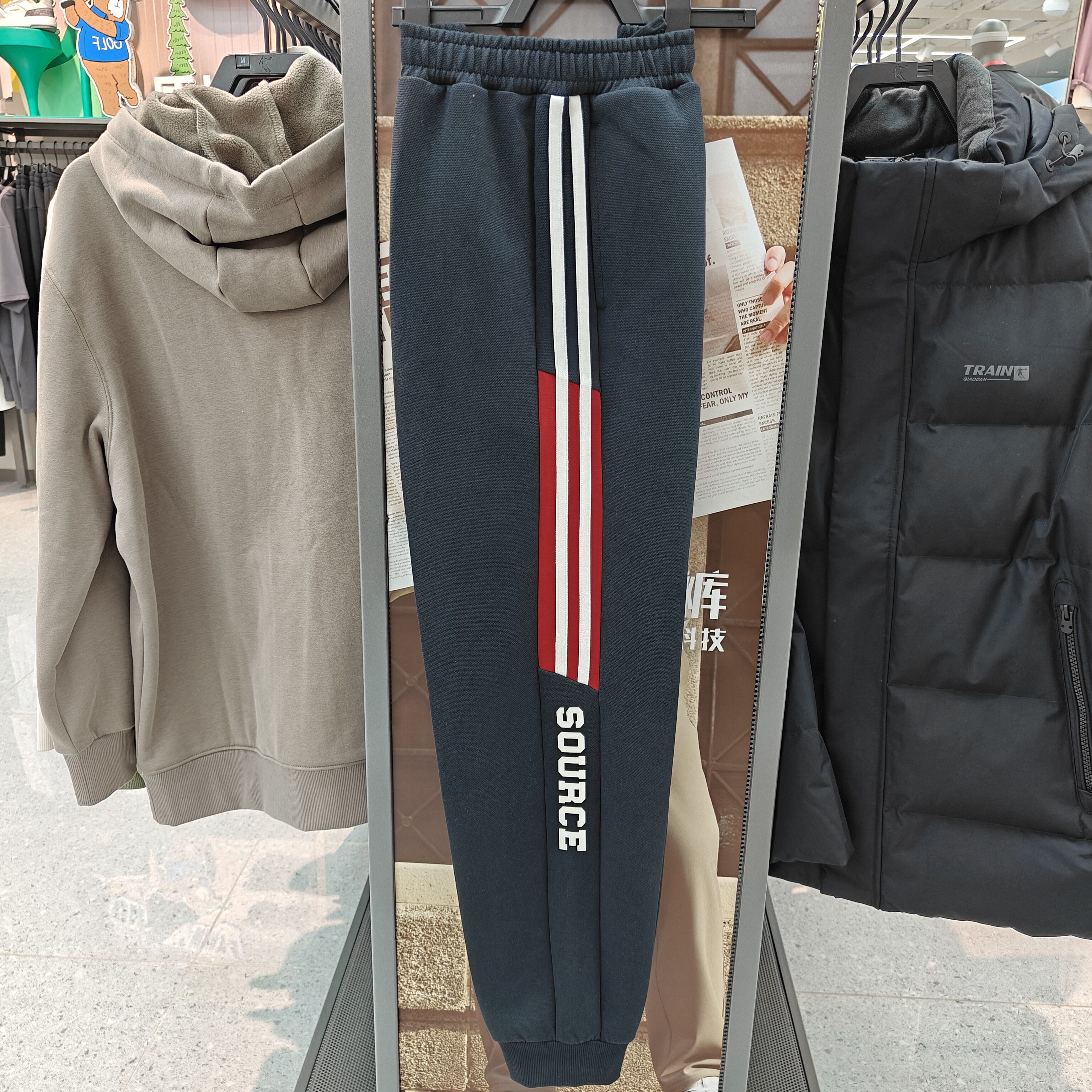 乔丹儿童运动长裤2026春季新款男大童篮球针织裤子TDAKLA261185A