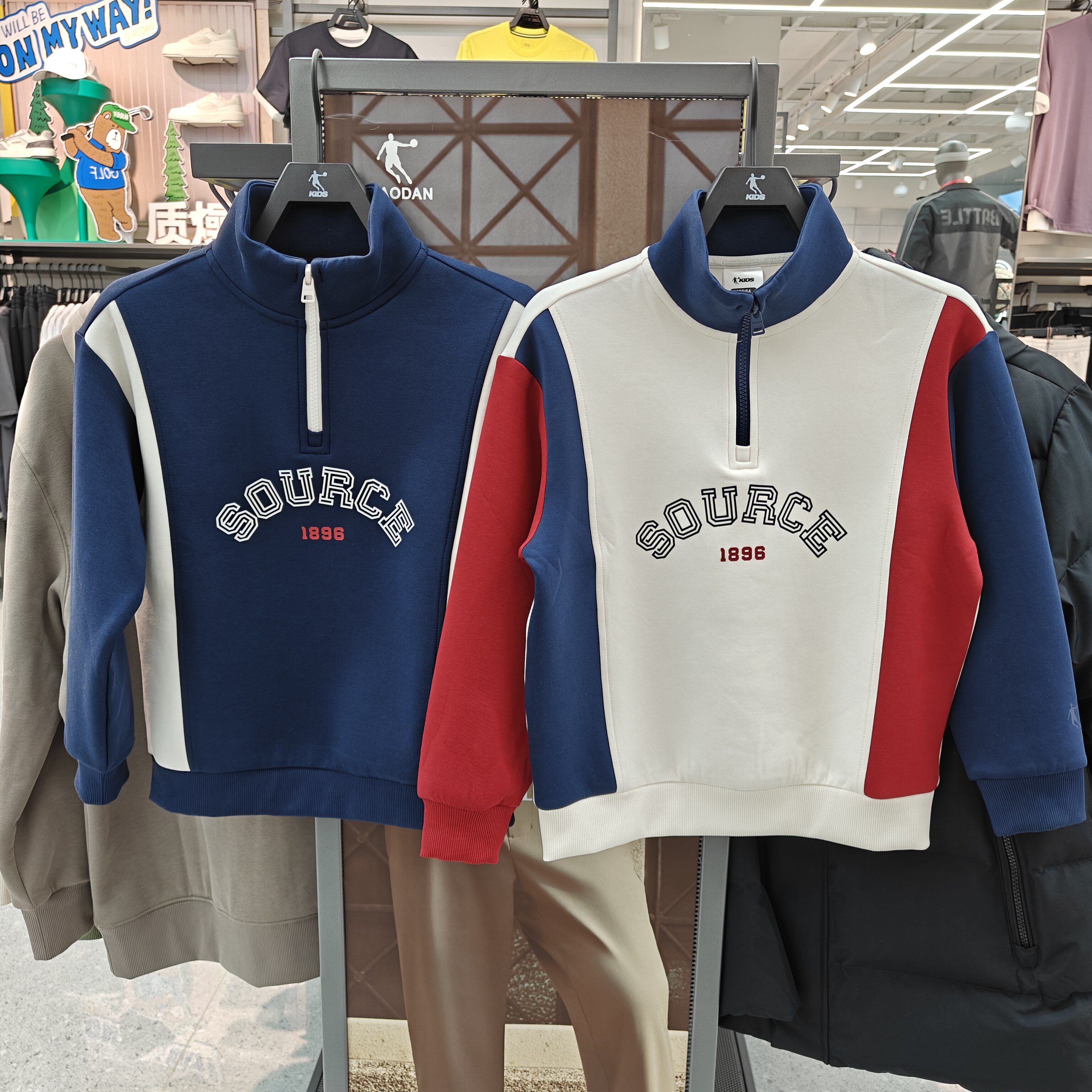 乔丹男大童春季半拉链卫衣