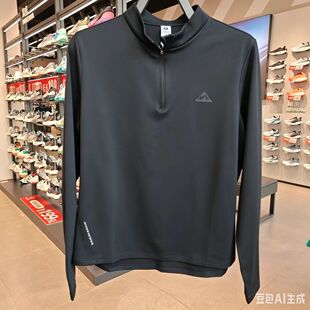 乔丹2026年秋季女性长袖T恤衫户外吸湿速干长袖外套QDFTL2263289