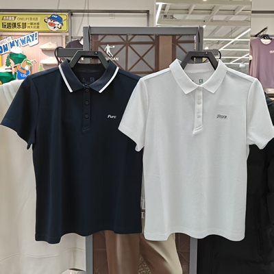 乔丹女夏季吸汗健身翻领短袖T恤