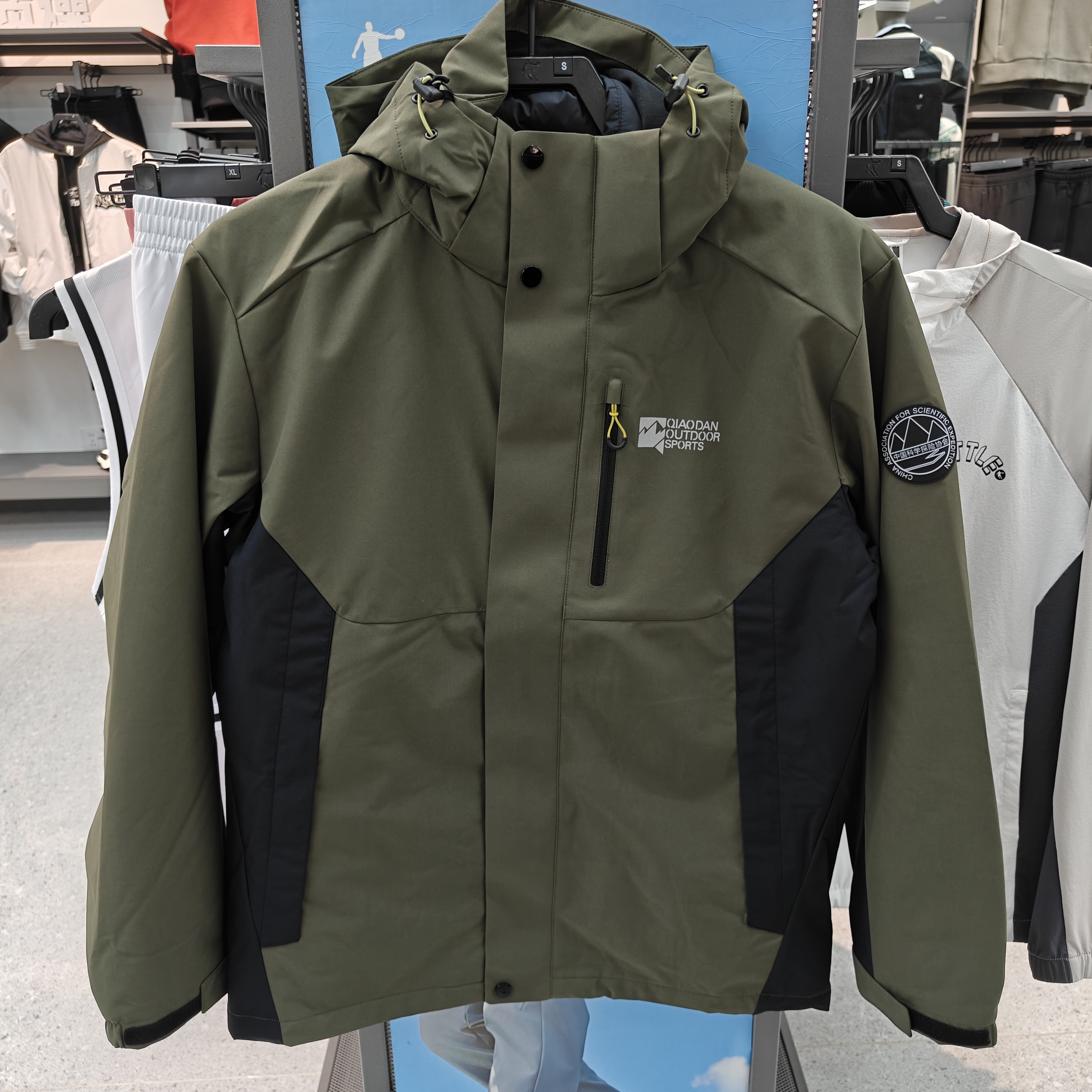 乔丹男装梭织厚外套羽绒内胆保暖