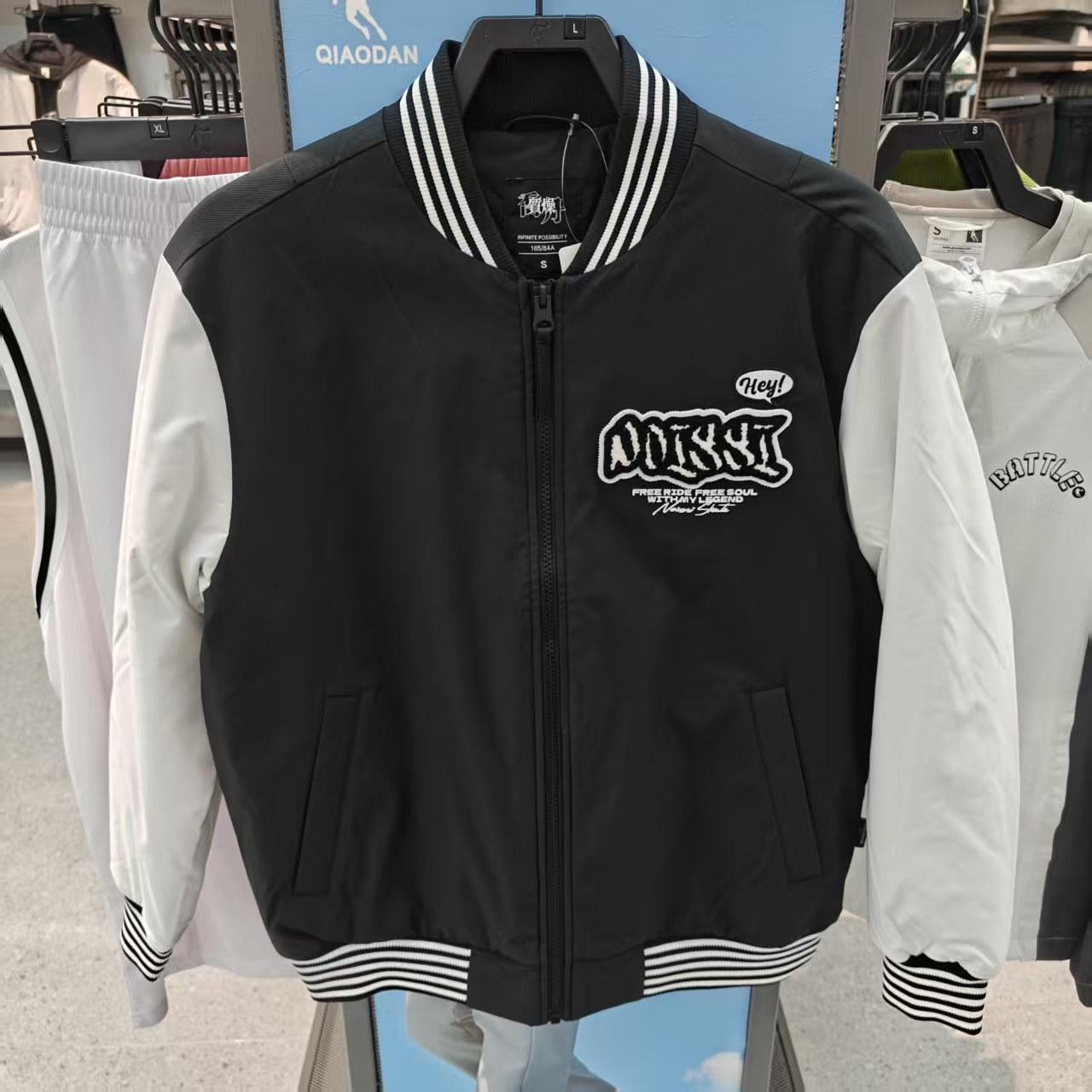 乔丹男子保暖棉茄克运动休闲外套