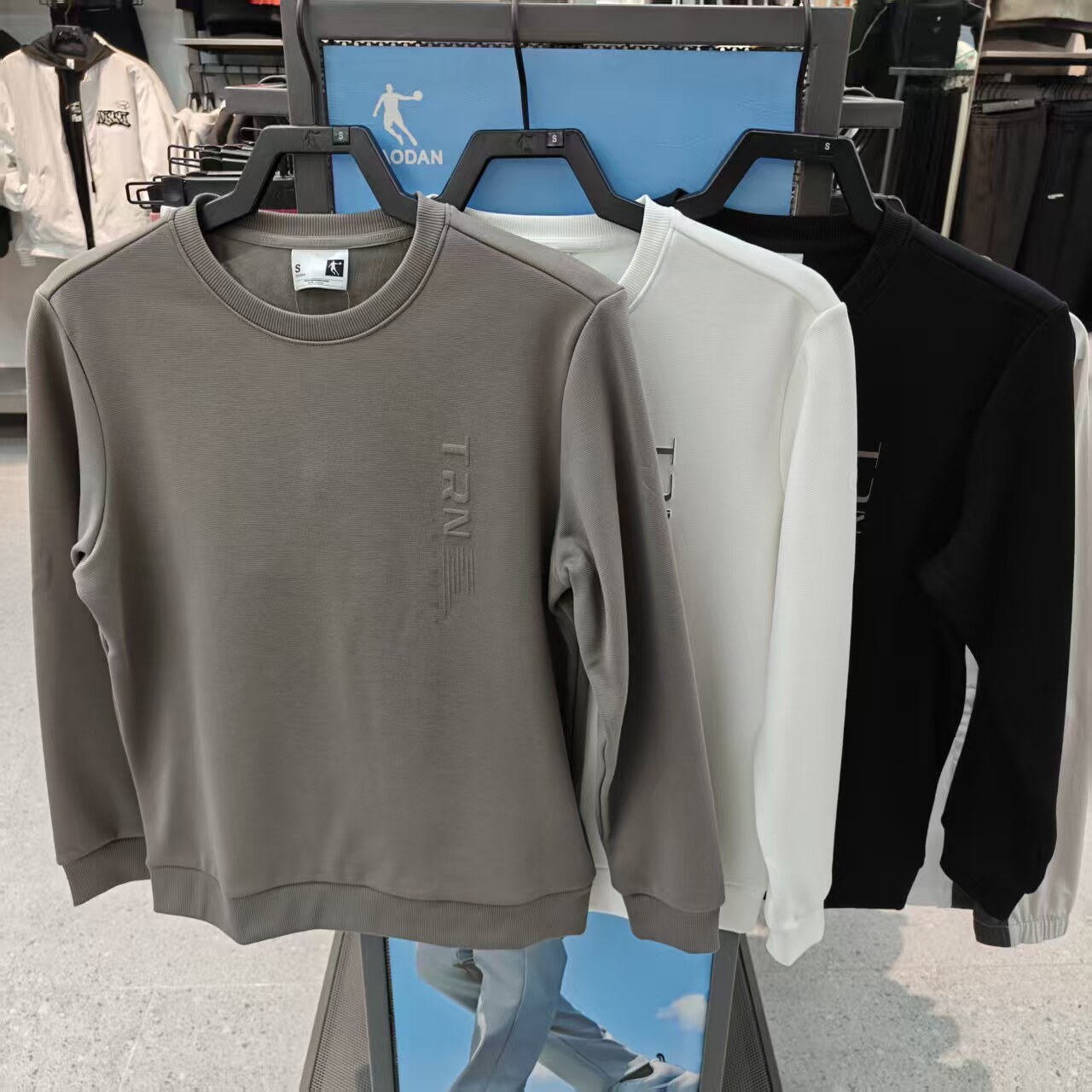 乔丹针织冬季吸汗综训加绒保暖